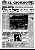 giornale/CFI0354070/1996/n. 184  del 7 agosto